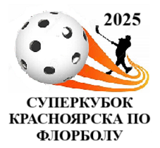 Logo 2024