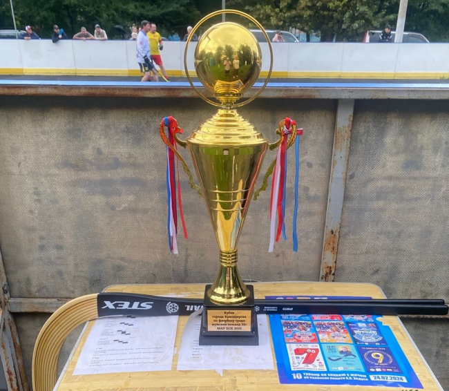 Cup 35 3