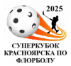 Logo 2024