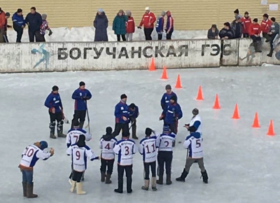 Kodinsk Valenki 17032019 9
