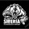Sibiry Logotip