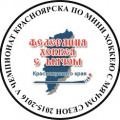 logo v champ minihokkey
