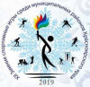 SZK 2019 logo